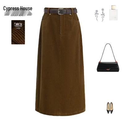 Silk Cypress Women's High-Waist Split Midi Skirt