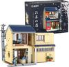 Plastic Construction Set Cada Japanese Tea Shop, 1200 Pieces