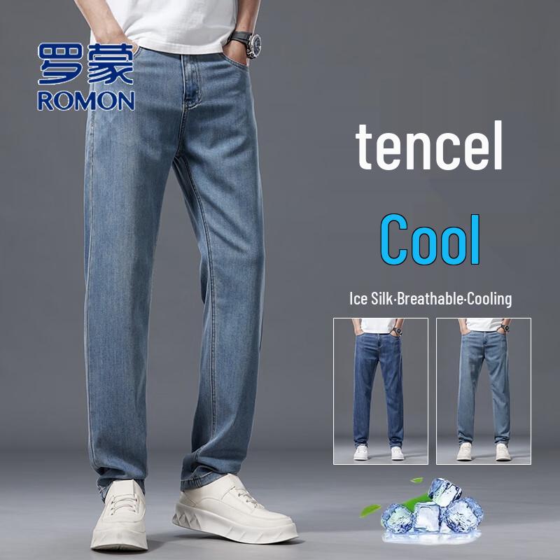 ROMON Men's Summer Tencel Straight-Leg Casual Jeans