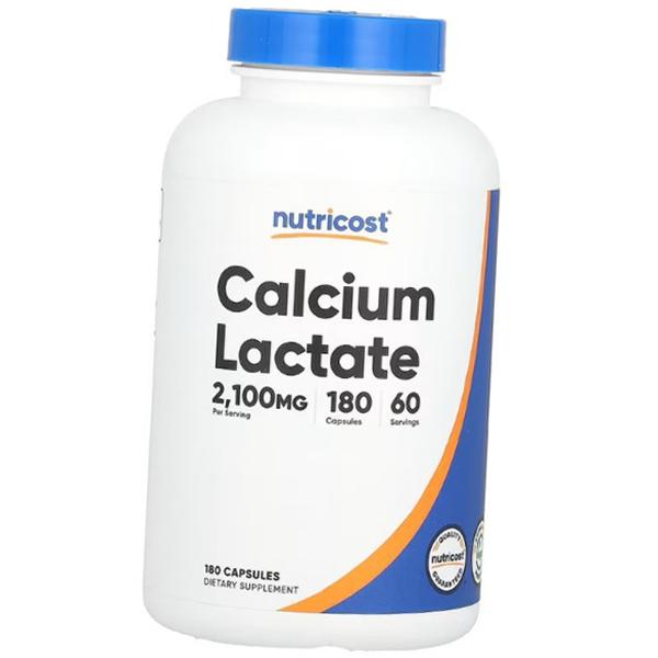 Calcium Lactate, Calcium Lactate 2100, Nutricost 180caps (36647032)