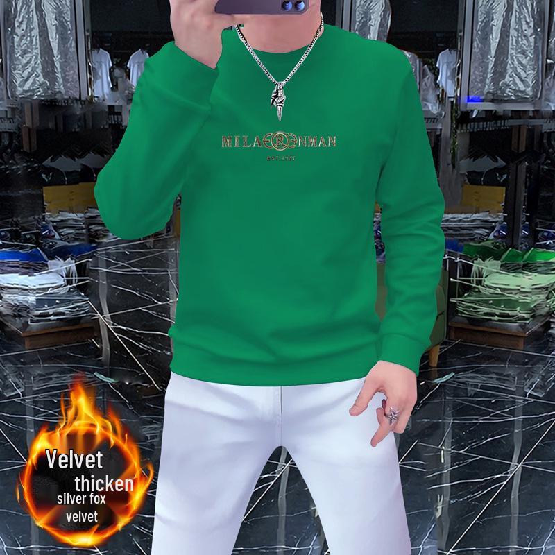 Men's Premium Fall/Winter Versatile Round Neck Long Sleeve Trendy Hoodie