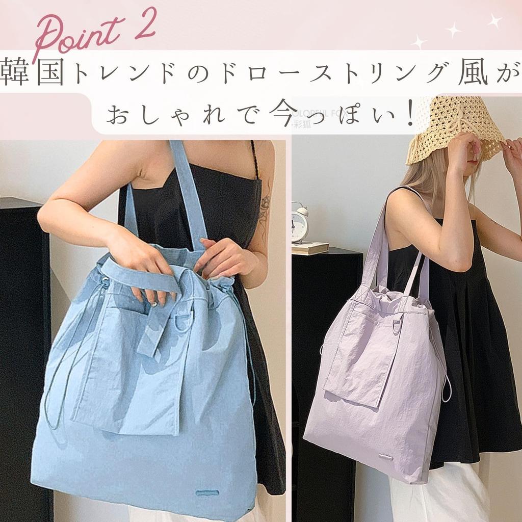 Harujio Large Tote Bag for A3 Large Day Perfect for Nylon Shoulder Solid Trendy Women, Size, Lightweight, Capacity, Bag, Travel, Commuting, School,