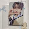 [USED] Stray Kids Changbin ATE Sumin Event Stray Kids Trading Card