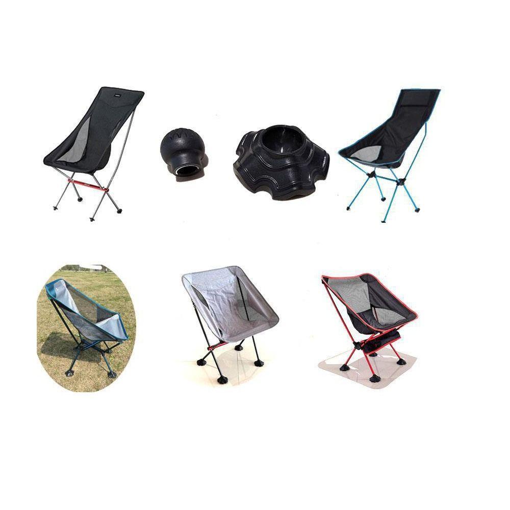 Non-slip Camping Chair Feet Covers Durable Camping Stool Leg Caps Furniture Footpad  Home