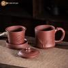 Jin Xiang Yu Yin Zhanmin Yixing Zisha Teacup