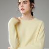 Fanzhen Women's Thickened Round Neck Relaxed Fit Cashmere Blend Sweater