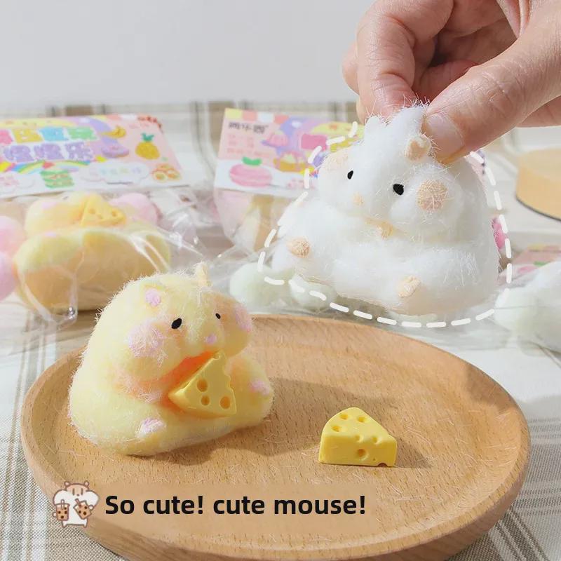 Super Soft Cartoon Mouse Stress Relief Music Ball Toy