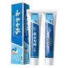 Yunnan Baiyao Morning Dew Gum Protection Toothpaste