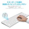 iClever IC-BK22Combo Wireless Keyboard and Mouse Set (Silver White) - Quiet, Ultra-Slim, 2.4G Wireless Keyboard and Mouse Set with USB Connection,
