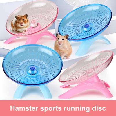 Hamsterrad Spielzeug Einsiedlerkrebs Kletterspielzeug Leise Hamster Untertasse Laufen