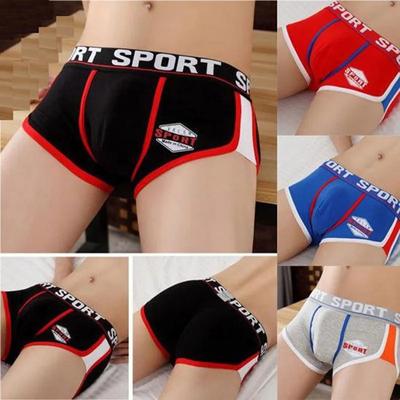 Men's Cotton Underwear Sweat Absorption U Raised Boxers Loose Underwear Cotton Breathable Briefs
