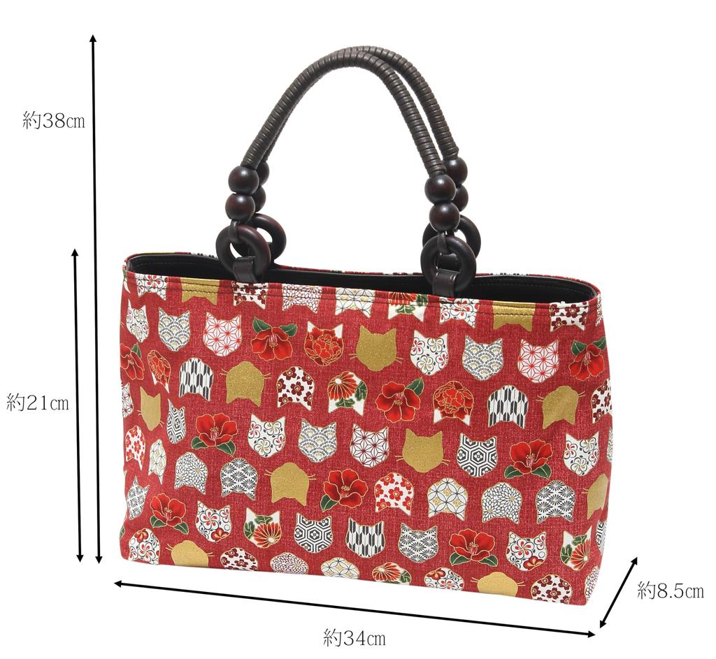 Hasegawa Handtasche mit Katzenmuster, Faltbar, Handgefertigt in Kyoto von Handwerkern, Hergestellt in Japan (rot)