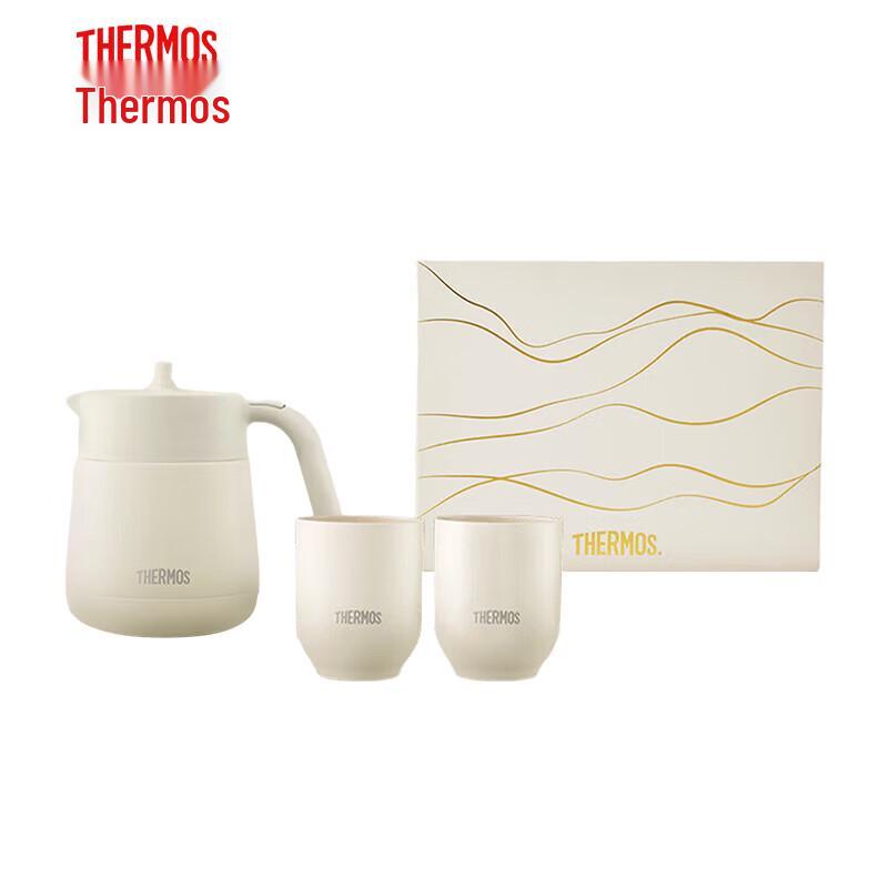 THERMOS Insulated Tea Set Gift Box
