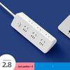 USB Power Strip with Multi-Outlet Extension Cord for Office and Dorm Use