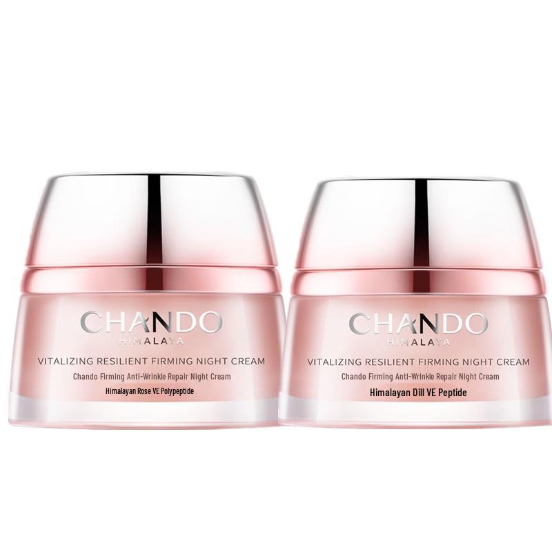 CHANDO Firming & Anti-Wrinkle Night Cream
