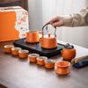 Travel Tea Set Portable Outdoor Camping Tea Set Full Set of Teapots and Cups A Complete Set of Kung Fu Tea Set