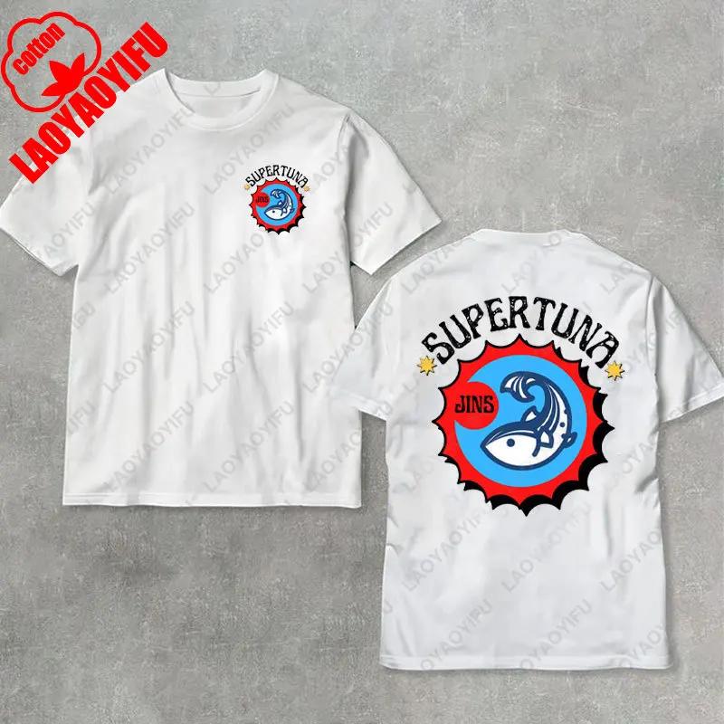 Retro Echo Tracklist Run Seokjin Ep Tour 2025 Jin Cotton Tees Dont Say You Love Me SuperTuna Tshirt Kpop Fan Army Women Men Tops