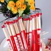 ZISIZ Festive Disposable Bamboo Chopsticks