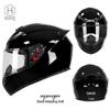 Certified All-Season Bluetooth Winter Motorcycle Helmet, Full Face