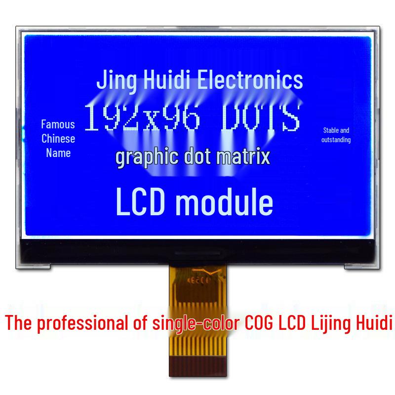 3.5" LCD Module: Blue Background, White Text, SPI Serial Port, 12PIN, 19296 Dot Matrix, Negative Display