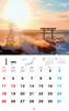 Four Seasons Calendar Fascinating Travelers Japan's 2026