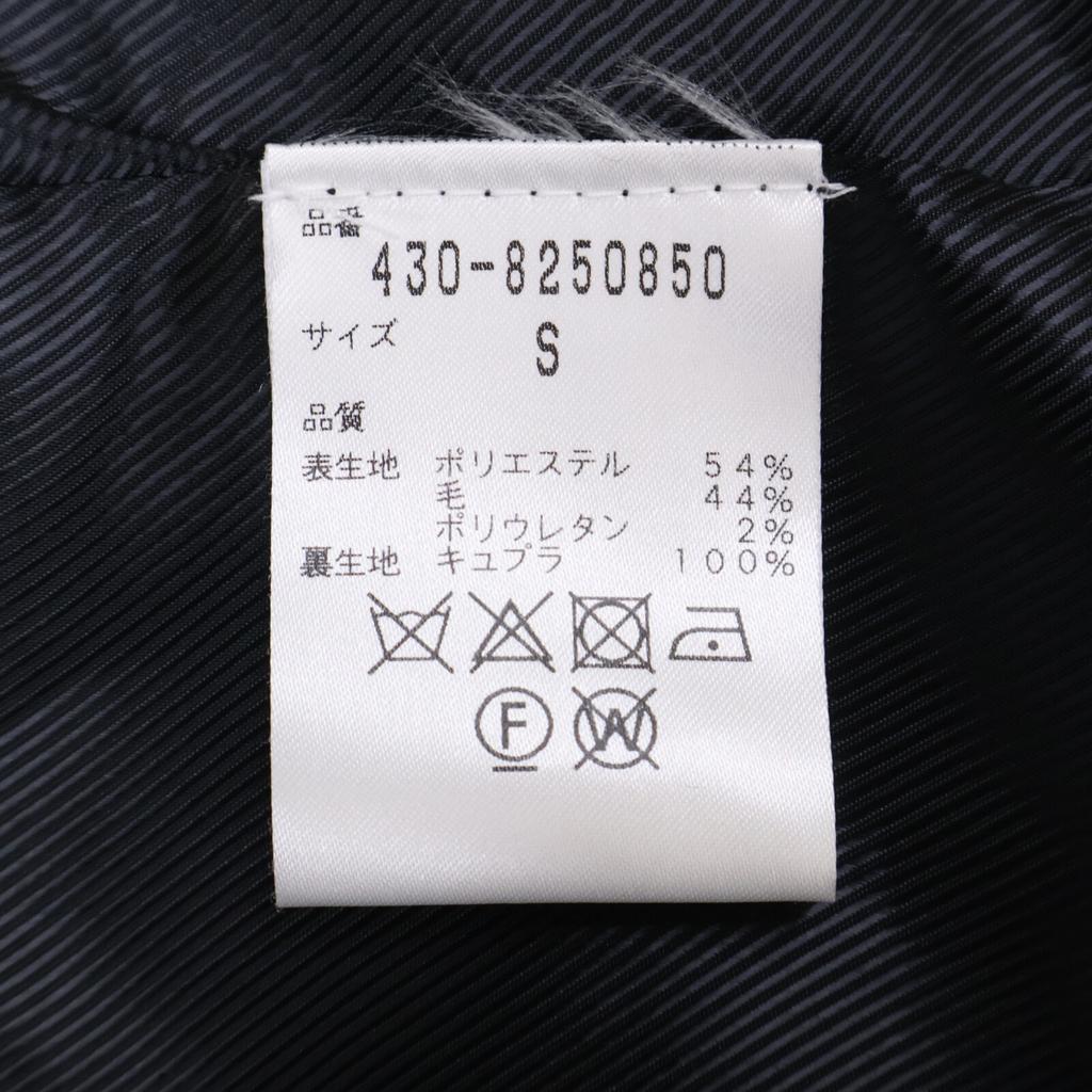 tibi [Excellent Condition] 430-8250850 Oversized Checked Blazer, Checked, Oversized Tailored Jacket S grayUsed