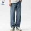 Fengshe Men's Jeans - Autumn 2025 Trendy Loose Straight Fit Casual Pants