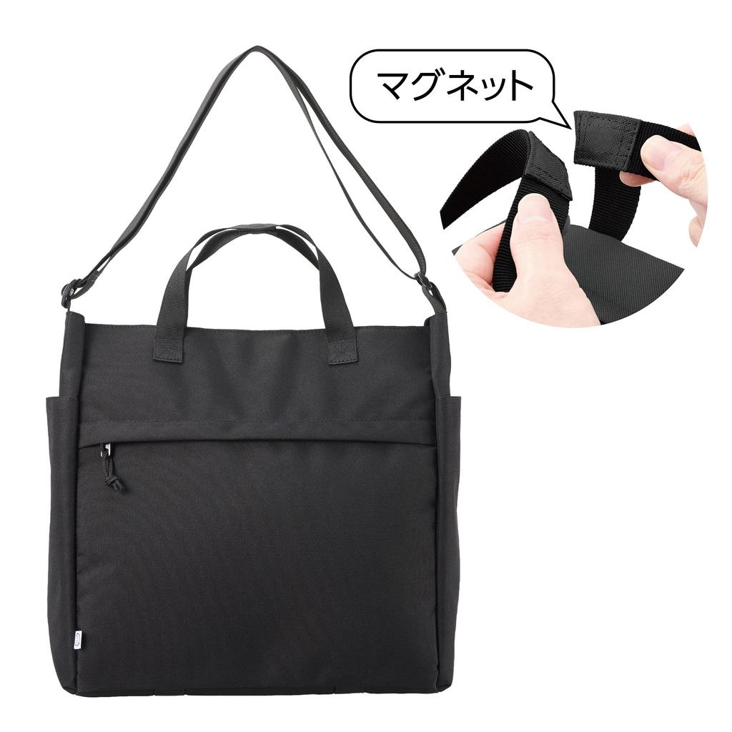 HAKUBA Camera Bag Chululu Renew Tote Bag Medium Black Sustainable Bag Made from Recycled Materials AMZSCH-RETTMBK