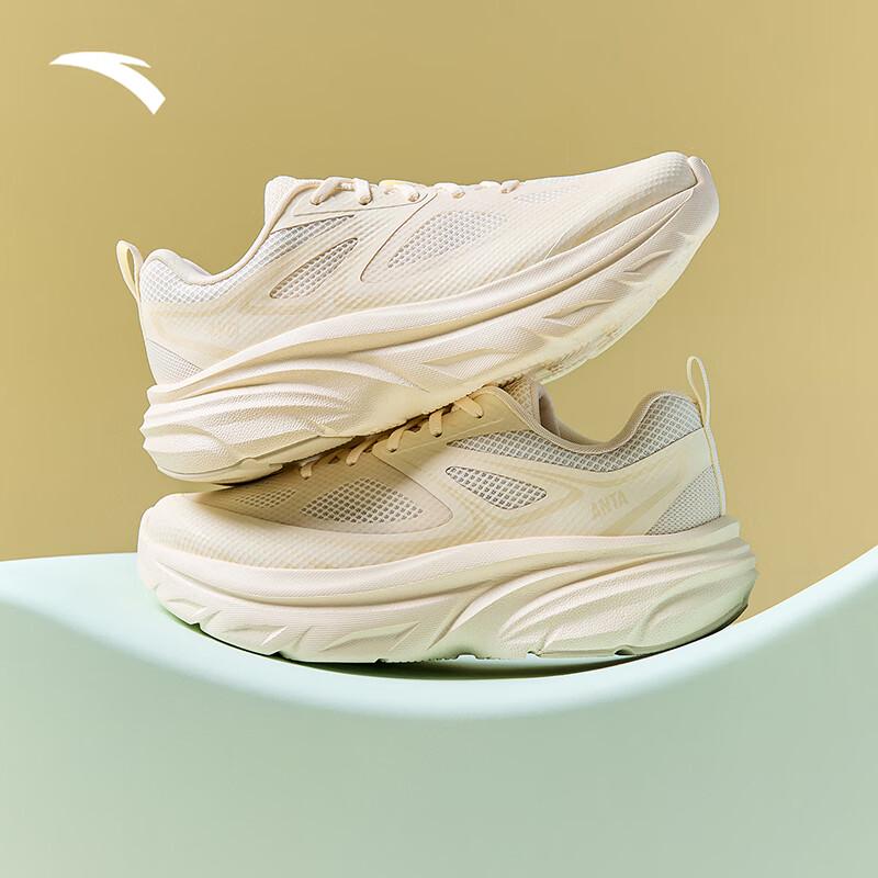 Anta Lingguang Women's Lightweight Cushioned Running Shoes