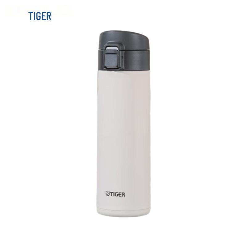 Tiger MKA-K48C Stainless Steel Vacuum Flask