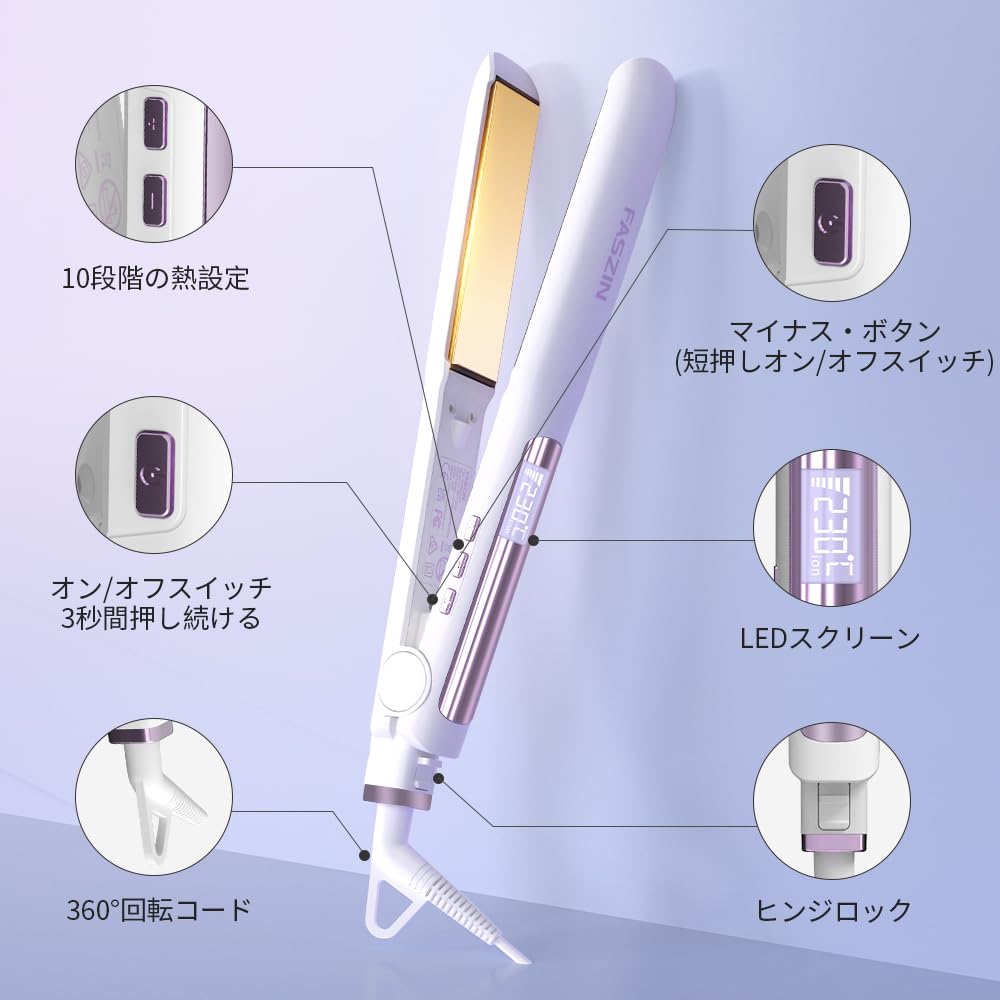 Hair Fast Heat Titanium Flat Iron with Negative Ions To Create Smooth Multipurpose Straightener and Curler Dual Voltage Styling Tool for Professional