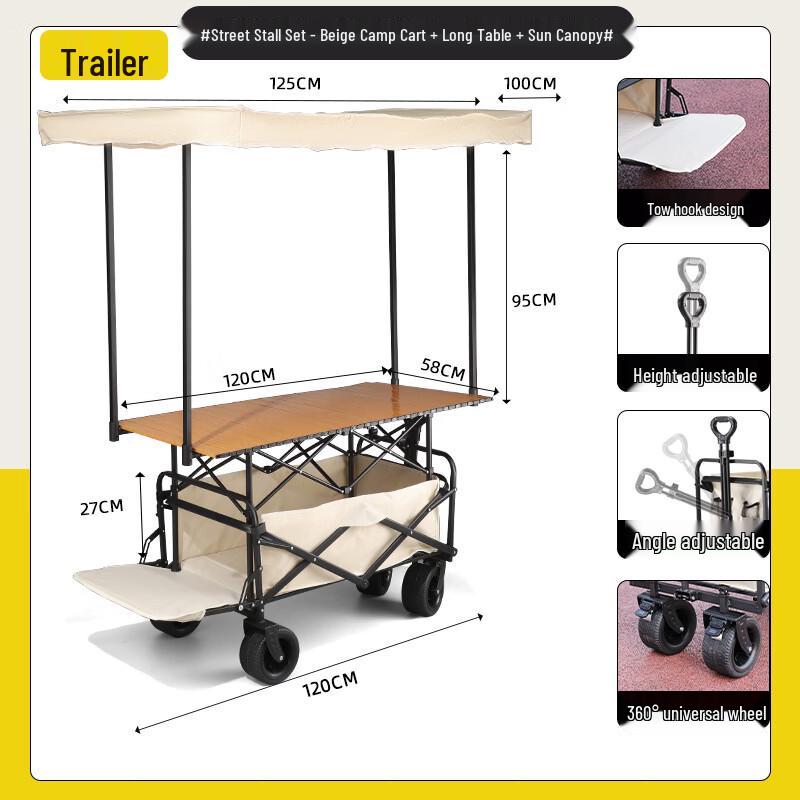 Electric Outdoor Camping Cart with Tank Wheels