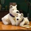 Niedliche West Highland White Terrier Plüschpuppe, flauschiges Stofftier, ideal für Geburtstage und besondere Anlässe