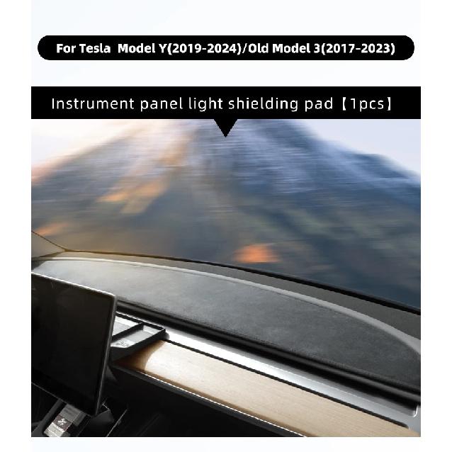 For Tesla Model Y Juniper Suede Leather Dashmat Model 3 Highland Car Dashboard Cover Pad Dash Mat SunShade Carpet Accessories