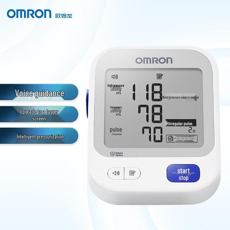 Omron Electronic Blood Pressure Monitor