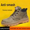Men's Steel Toe Cap Breathable Work Safety Shoes - Anti-Smash, Anti-Puncture, Insulated for Construction Sites