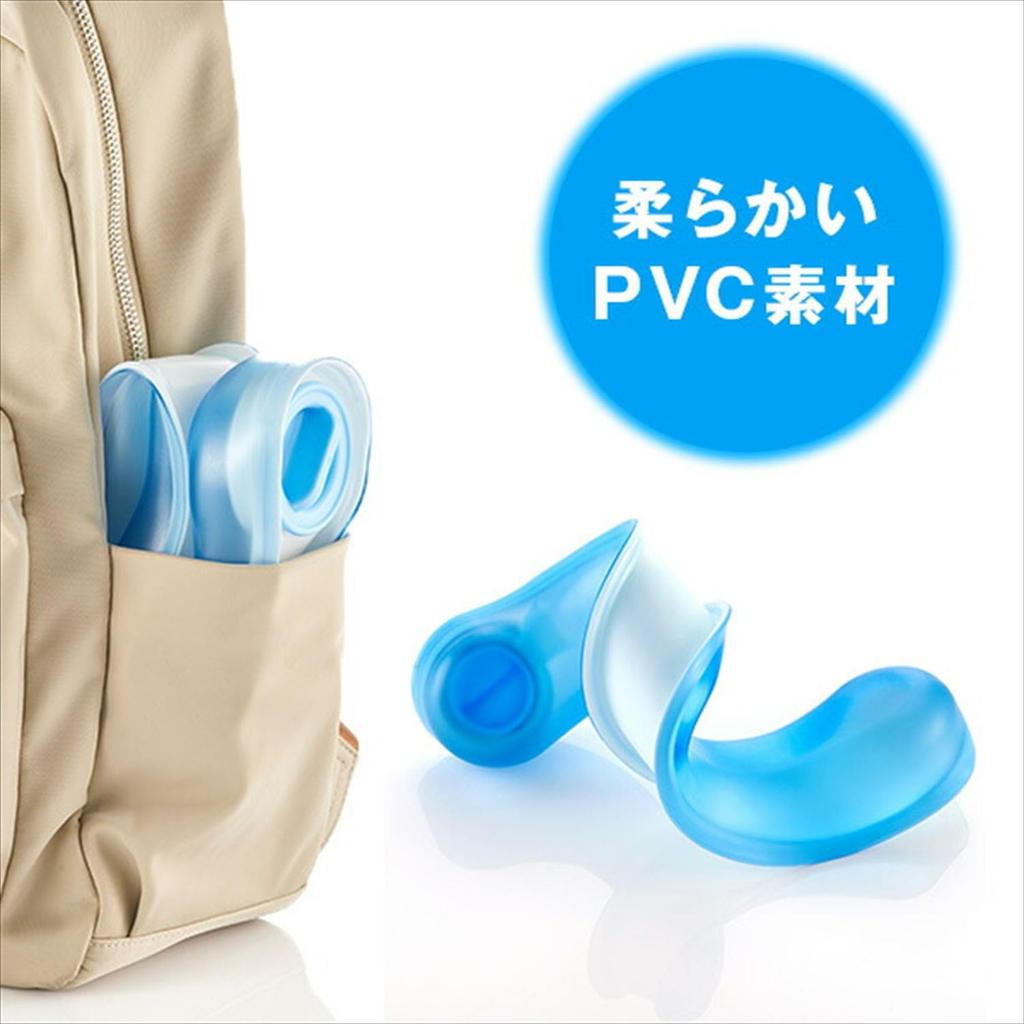 Collection Ice Neck U Icing Cooling Neck Cooler for Heatstroke Prevention Cooling Sensation Cooling Ring Neck Cooler [Campers Yamazen] CNR-700