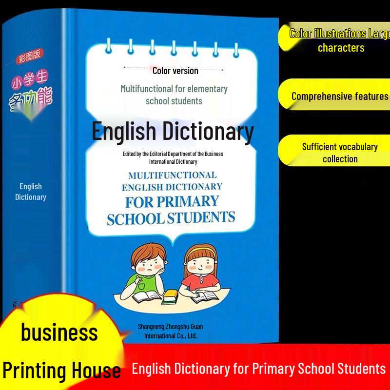 Illustrated English-Chinese Dual Translation Dictionary for Primary Students