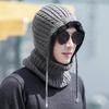 Winter cold weather gear: neck warmer, fur hat, hooded neck balaclava