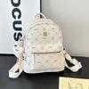 Trend Academy Style Backpack Large Capacity Class School Bag Soft Leather Texture Lightweight Backpack Female