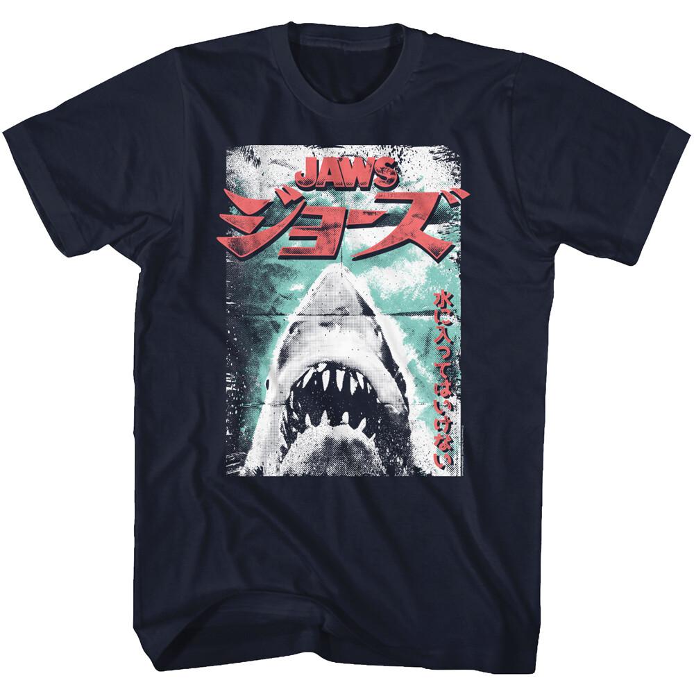 Jaws 70 s Thriller Movie Japanese Writing Folded Movie Poster Men s T Shirt Unisex T-Shirt S