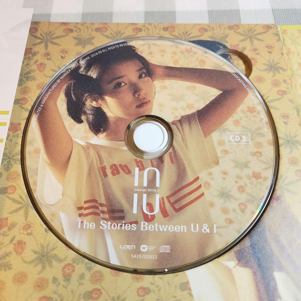 [USED] IU SMASH HITS2 “The Stories Between U&I”