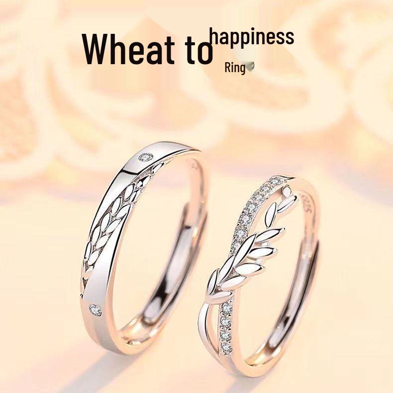 Wheat Ear Cold Style High-End Couple Rings: Luxurious & Exquisite Fashion for Men and Women