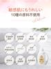 Pax Soft Laundry Soap Detergent Large Refill Sensitive Skin Laundry Detergent Wash For by Taiyo Yushi Pax Naturon (Soap / 4000ml) Additive-Free,