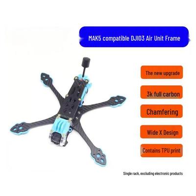 LanXun 5-inch FPV Drone Frames & Motors