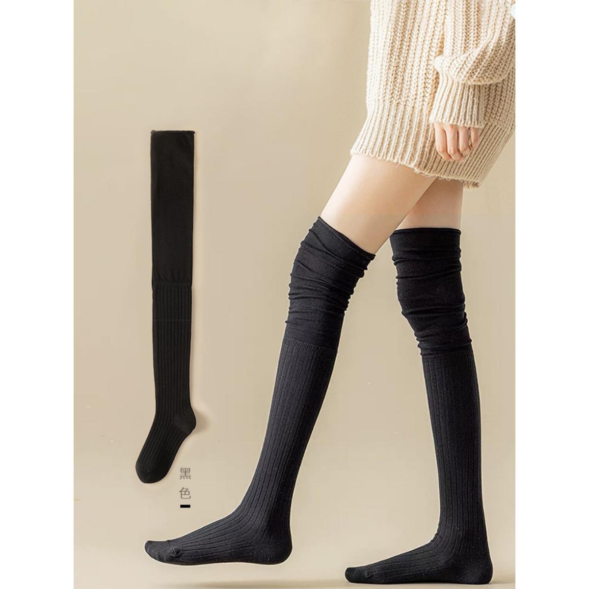 

5-1 пара Тонкие колготки из полиэстеровой пряжи с высокой эластичностью, однотонные, подходят для повседневной носки на улице, разнообразные стили, материал с высокой эластичностью 1pairs чёрный