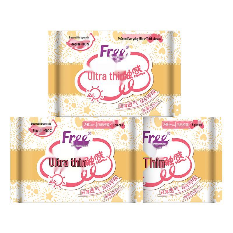FREE Ultra-Thin Cotton Soft Sanitary Pads & Panty Liners