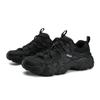 Fila FLUID 7 Abrasion Resistant, Breathable, Lightweight Low Top Chunky Sneakers Men's Black/Shadow Black Gray F12M632103FBD