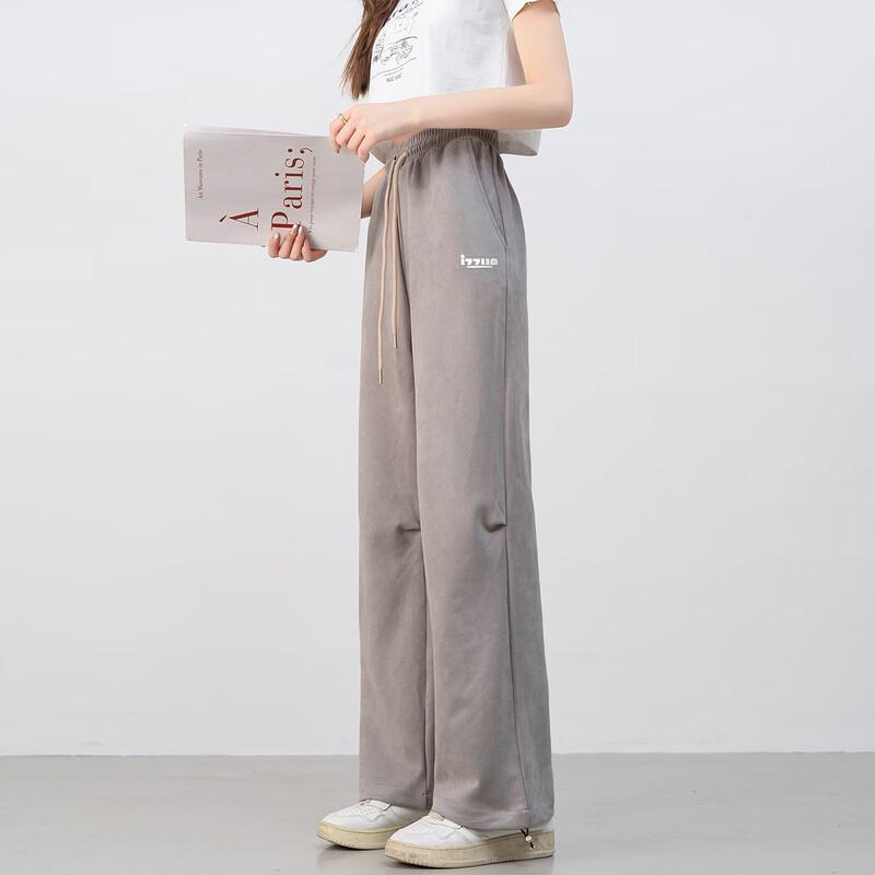 izzue Women's Retro Suede-Feel Loose Straight Sweatpants