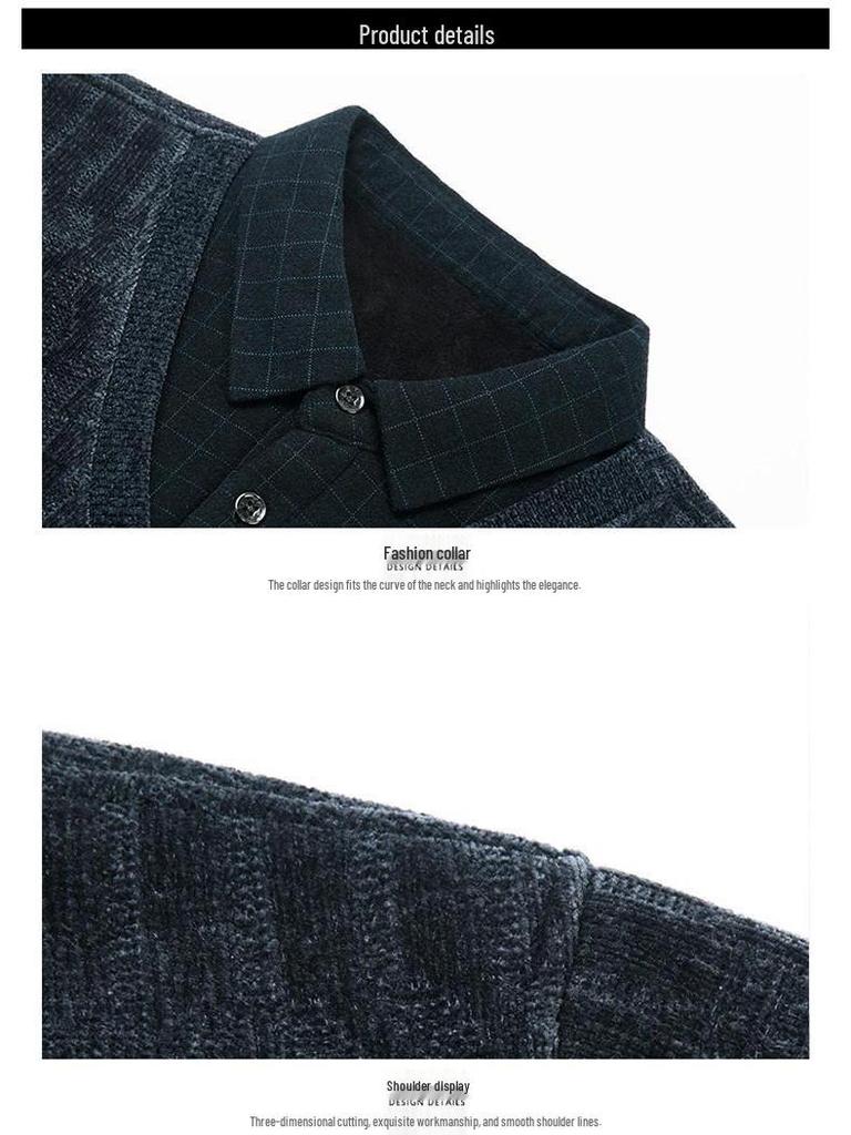 Woodpecker Men's Fleece-Lined Two-Piece Chenille Sweater with Shirt Collar